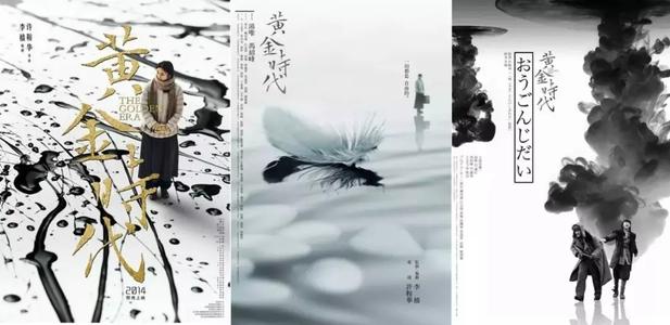 埼玉医科大学建筑学文凭证书