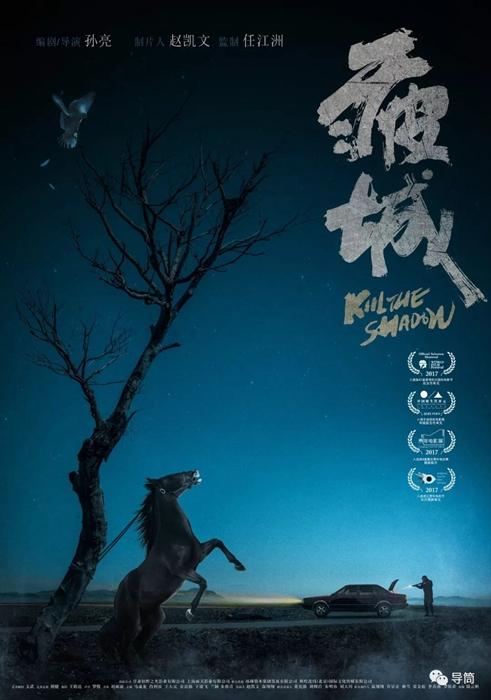平安银行存款证明怎么买假的